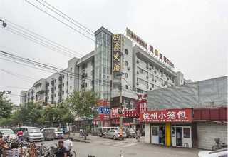 温州阶梯教室功放设备厂家租赁